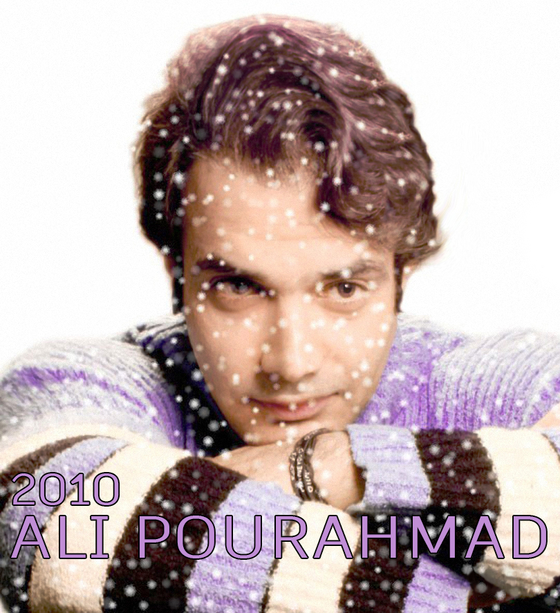 علی پوراحمد-علی پوراحمد مخترع-علی پوراحمد محقق نجوم-علی پوراحمد کارگردان-علی پوراحمد ژانر علمی تخیلی-Ali Pourahmad-Ali Pourahmad Inventor-Ali Pourahmad Film director-Ali Pourahmad Science Researcher